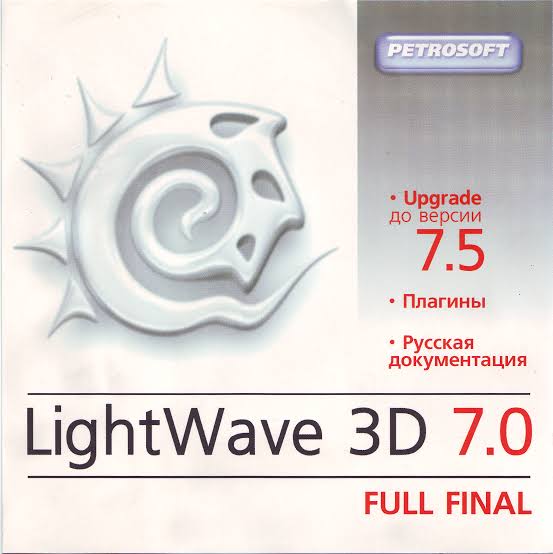 Lightwave Icon Lightwave 3d Logo