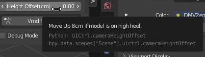 tooltip_height_offset