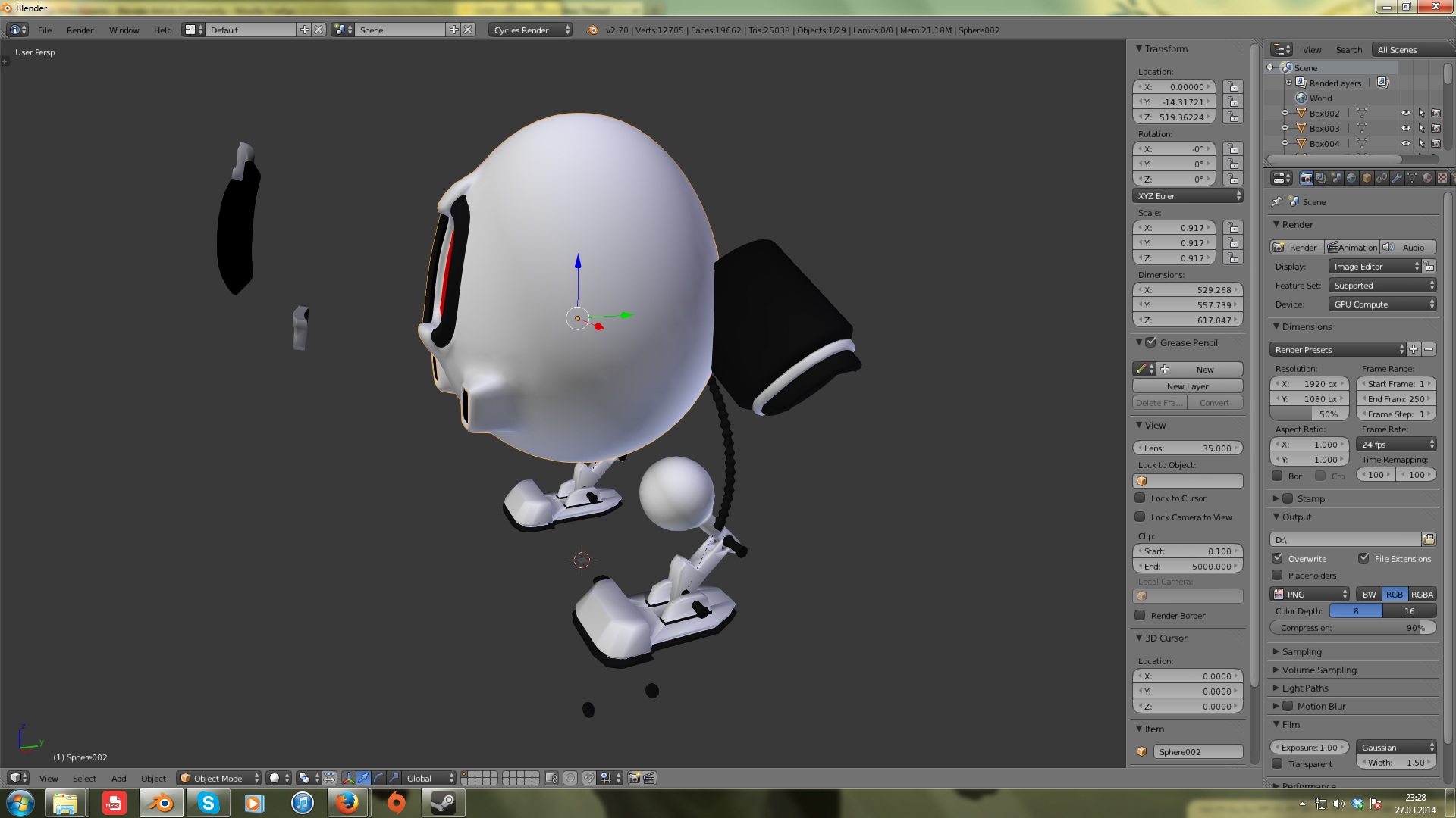 3ds max animation